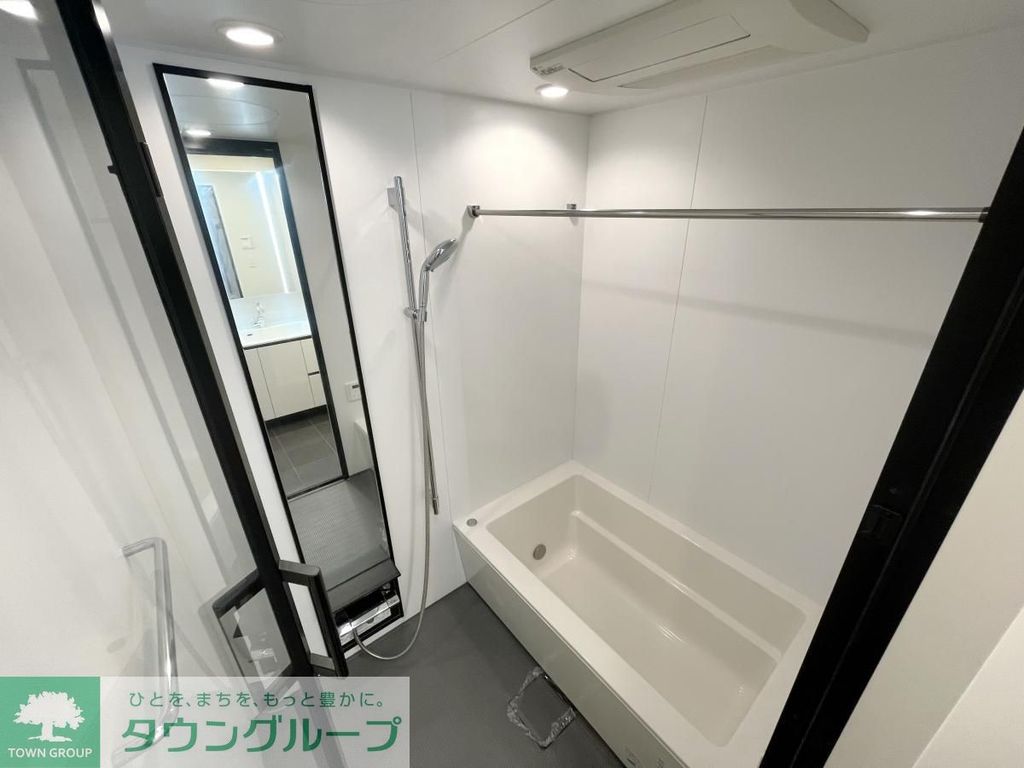 バス・シャワールーム　【初期費用分割・クレカ対応】一都三県のお部屋探しは2025…