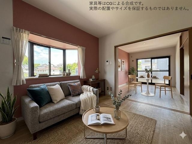 居室・リビング