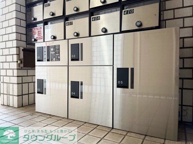 その他共有部分　宅配BOX