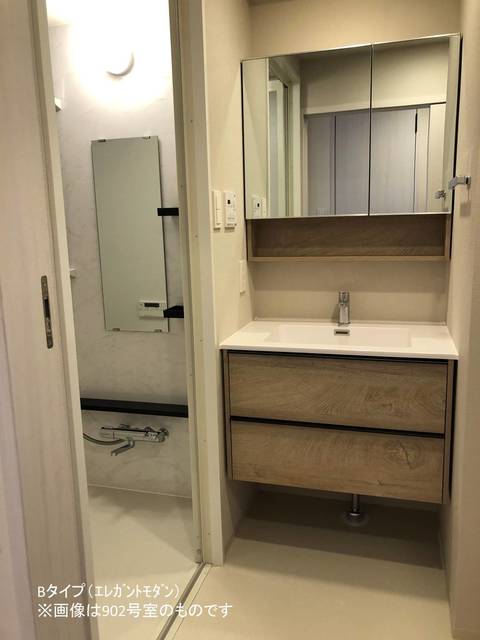 その他　※写真は同タイプ住戸です。