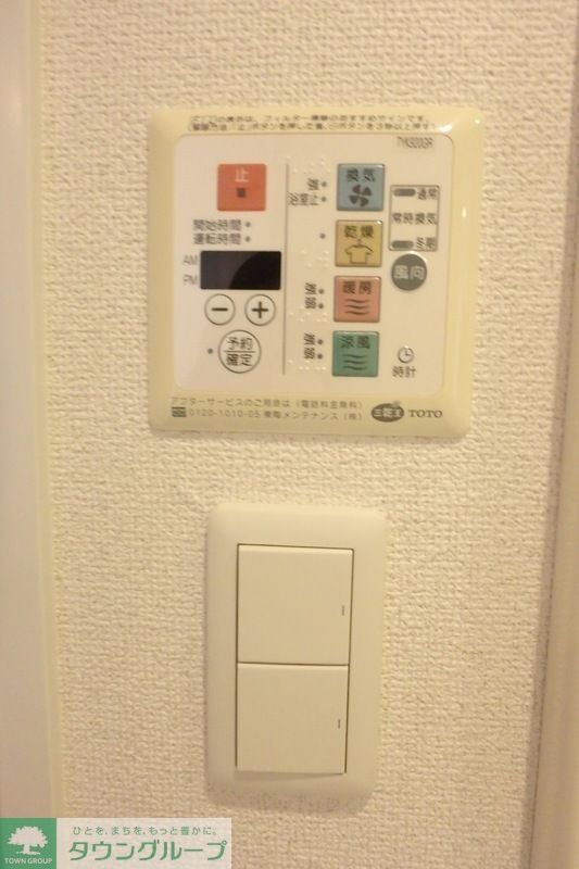 その他設備　設備