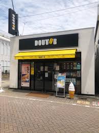 飲食店　ドトールコーヒーショップ浜田山店（飲食店）まで309m