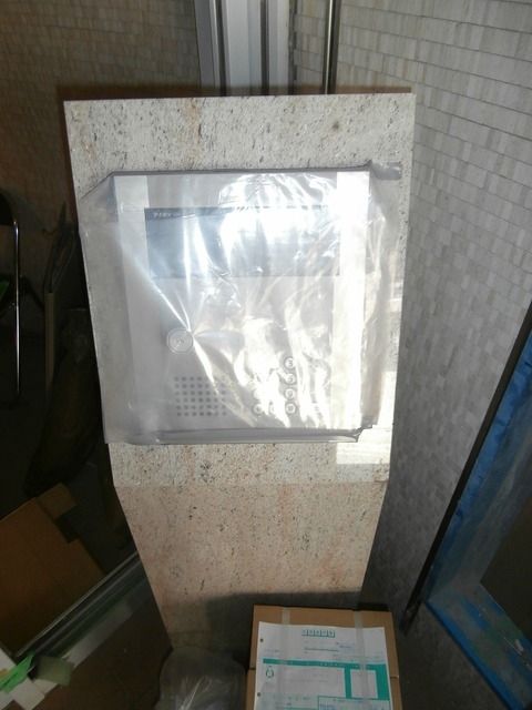 その他共有部分　NULL