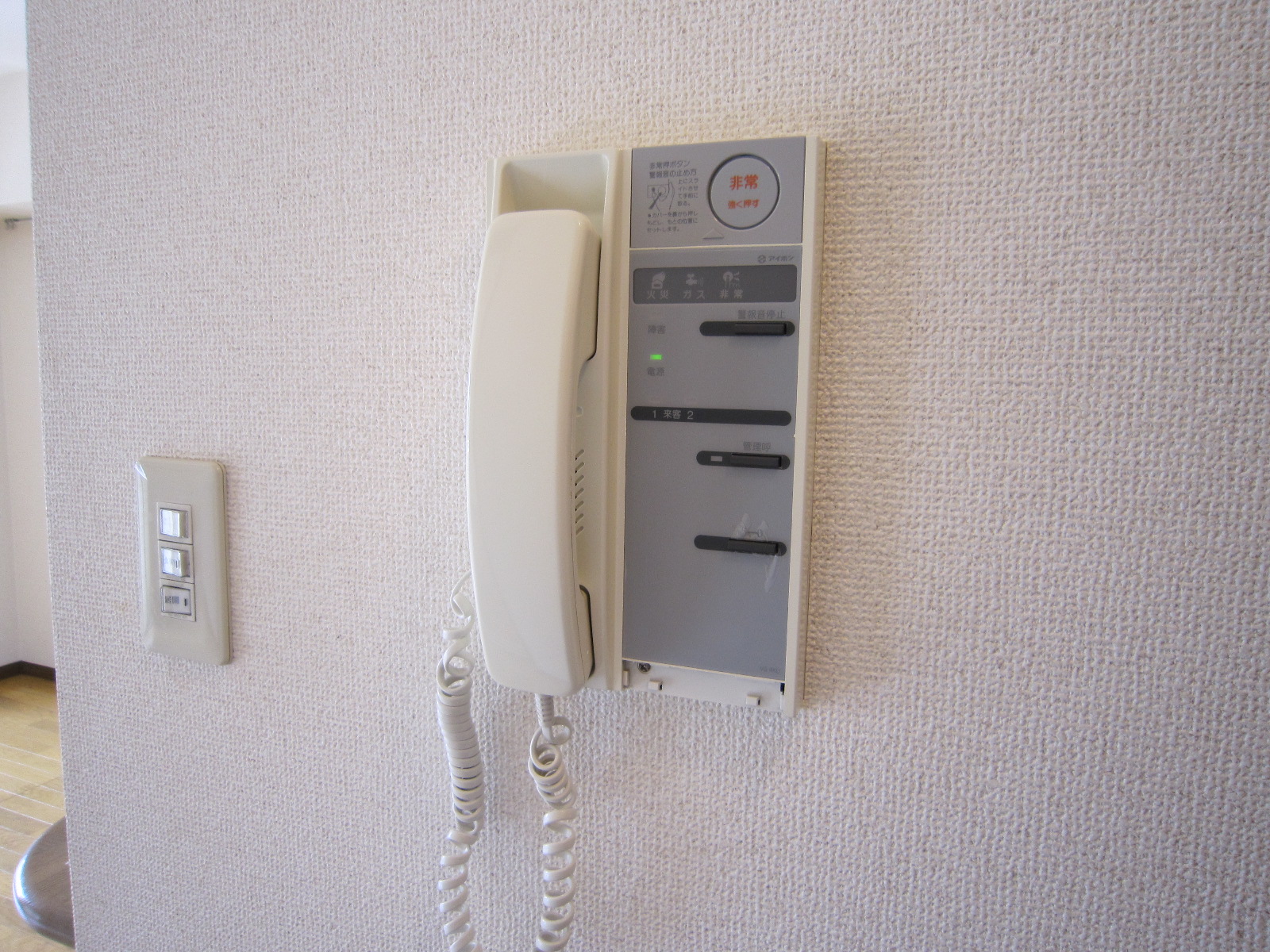 セキュリティ　安心のオートロック