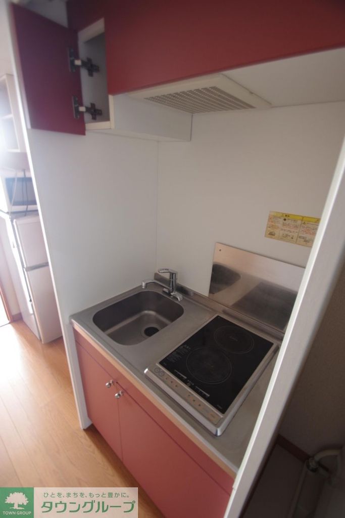 キッチン　★お問い合わせはタウンハウジング町田店まで★
