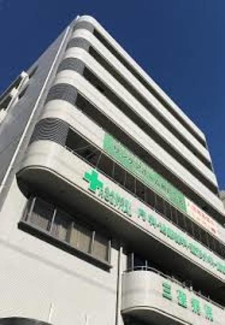 病院　三聖会三聖病院（病院）まで74m