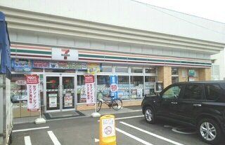 コンビニ　セブンイレブン（コンビニ）まで120m