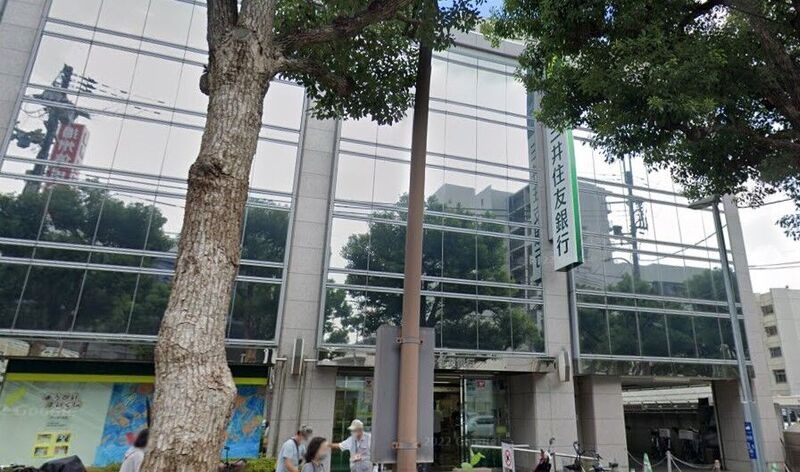 銀行　三井住友銀行西宮支店（銀行）まで519m