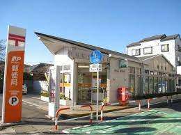 郵便局　戸田新曽南郵便局（郵便局）まで447m