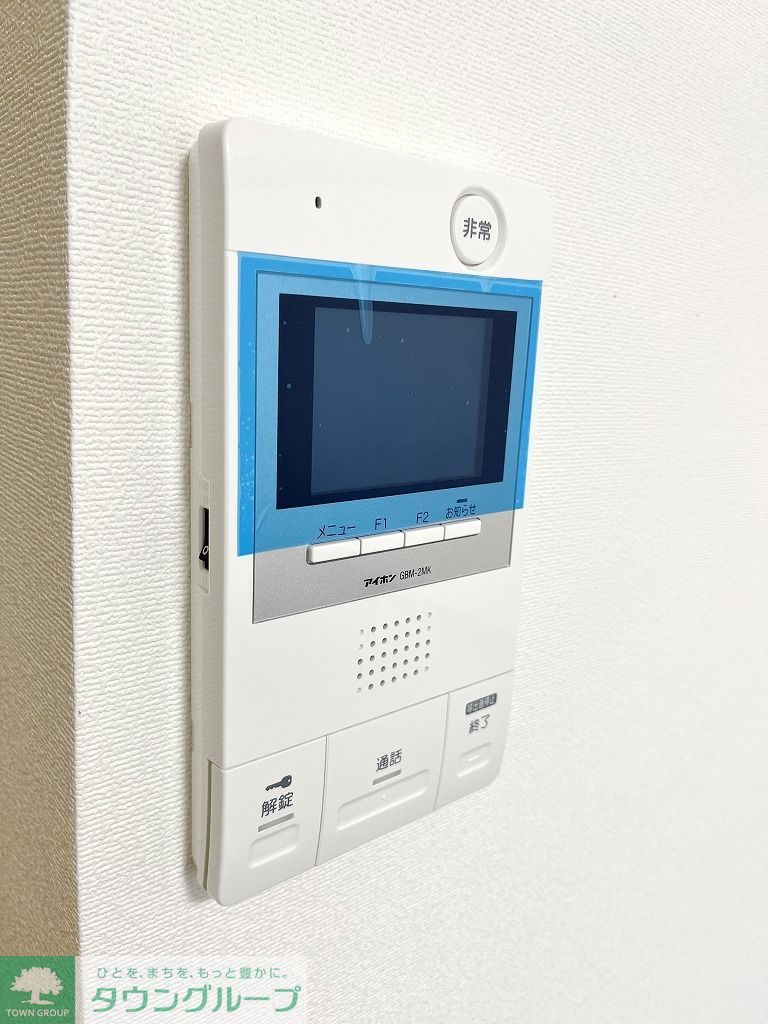 セキュリティ　インターホン