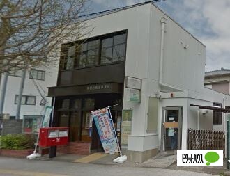 郵便局　和歌山吹屋郵便局（郵便局）まで458m