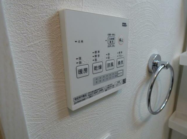 その他設備　同一仕様写真