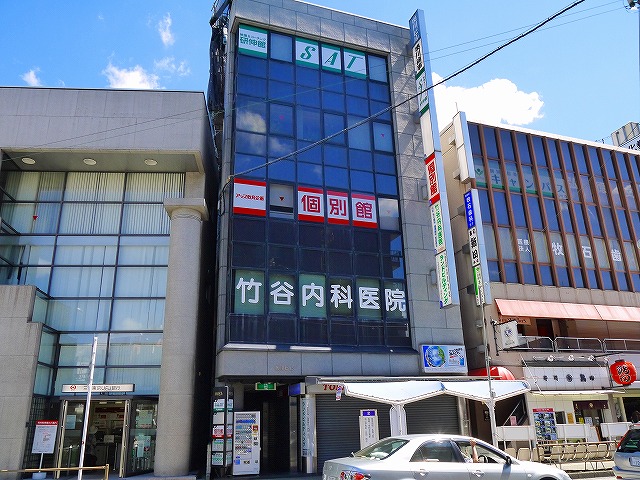 病院　竹谷内科医院（病院）まで223m