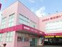 ドラックストア　コスモス宮浦店（ドラッグストア）まで2400m