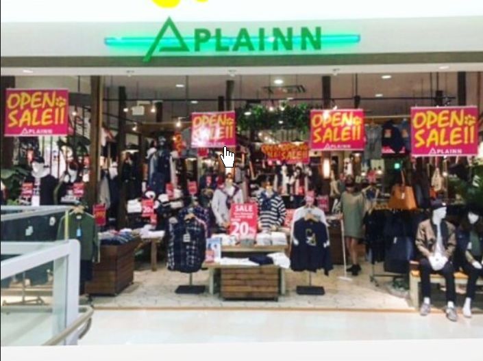 ショッピングセンター　プレインアリオ北砂店（ショッピングセンター）まで905m