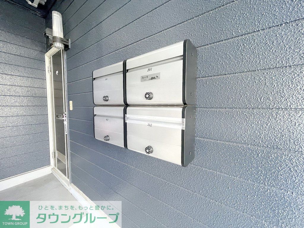 その他共有部分　共有部分