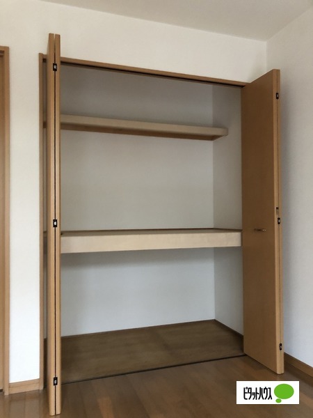 収納　☆洋室収納