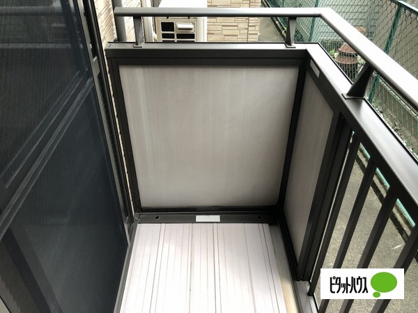 バルコニー　☆バルコニー