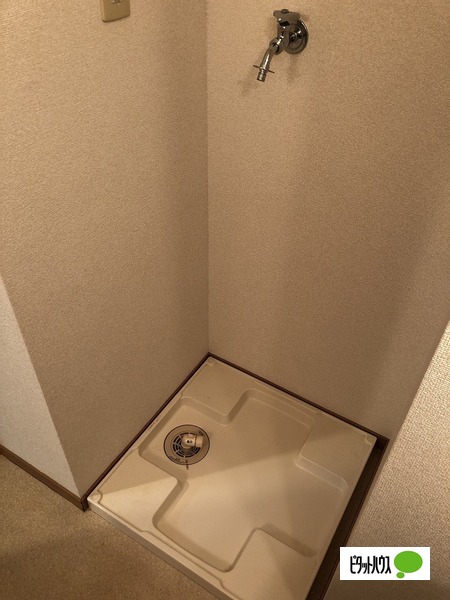 その他設備　☆室内洗濯機置き場