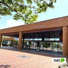 図書館　半田市立図書館（図書館）まで2068m