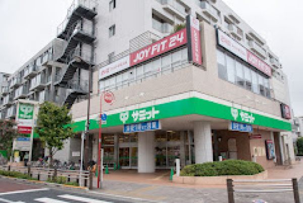 スーパー　サミットストア芦花公園駅前店（スーパー）まで160m