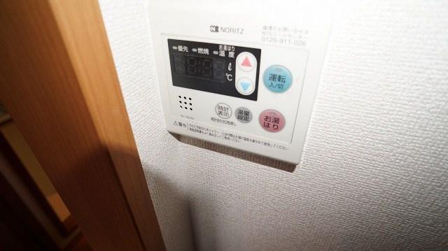 その他設備　※同物件別号室