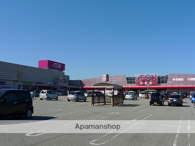 スーパー　イオン野々市南店（スーパー）まで837m