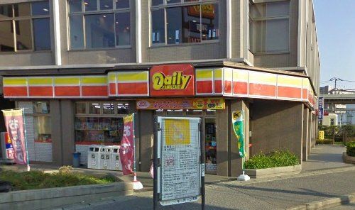コンビニ　デイリーヤマザキ薬園台駅前店（コンビニ）まで286m