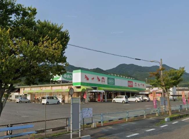 スーパー　（株）中央フード／柳井店（スーパー）まで859m