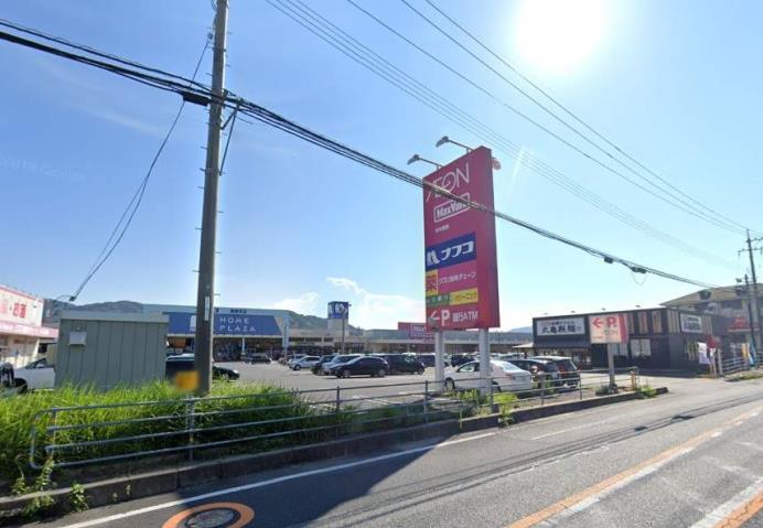 スーパー　マックスバリュ柳井店（スーパー）まで1109m