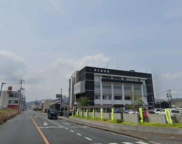 警察署・交番　柳井警察署（警察署・交番）まで2145m