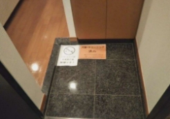 玄関　☆玄関☆