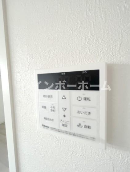 その他設備　※別部屋参照写真となります。