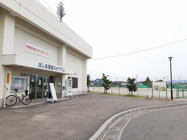 その他　羽島清流スタジアム（その他）まで600m