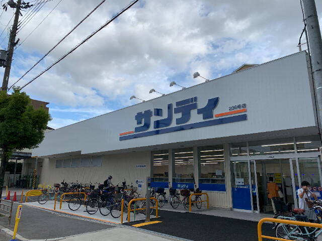 スーパー　サンディ生野南巽店（スーパー）まで427m