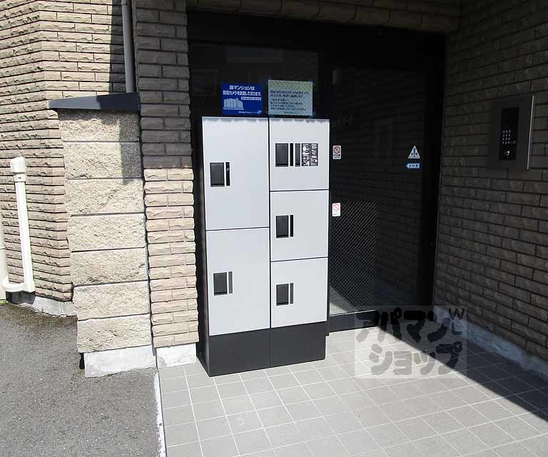 その他共有部分　宅配ボックス