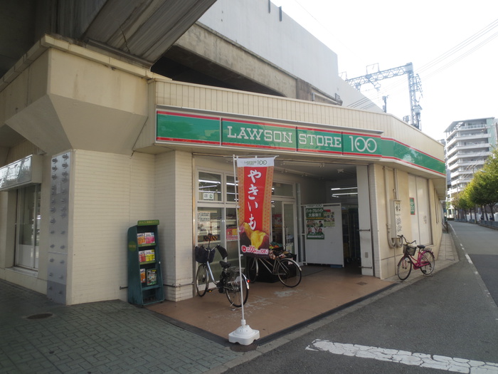 コンビニ　100円ローソン（コンビニ）まで350m