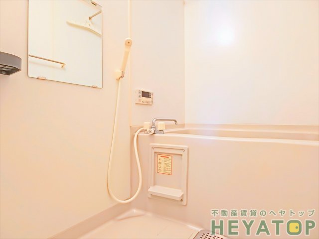 バス・シャワールーム　追焚き機能付きでいつでもあったかお風呂（同仕様写真）