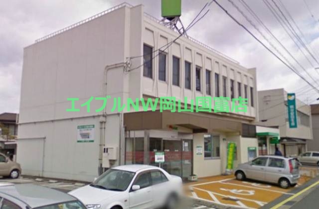 銀行　トマト銀行西大寺支店（銀行）まで335m
