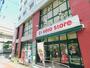 スーパー　京王ストア代田橋店（スーパー）まで562m