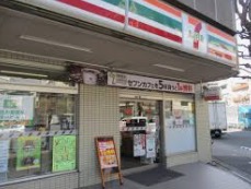 コンビニ　セブンイレブン 世田谷瀬田4丁目店（コンビニ）まで1560m