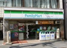 コンビニ　ファミリーマート 玉川台二丁目店（コンビニ）まで1561m