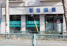 ドラックストア　菊池薬局（ドラッグストア）まで1562m