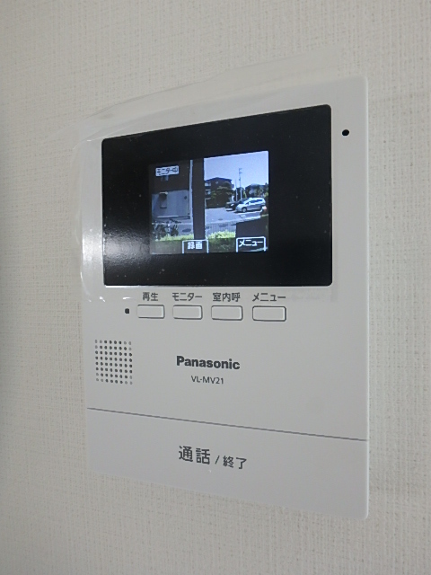 セキュリティ　来客時は、こちらで確認を。