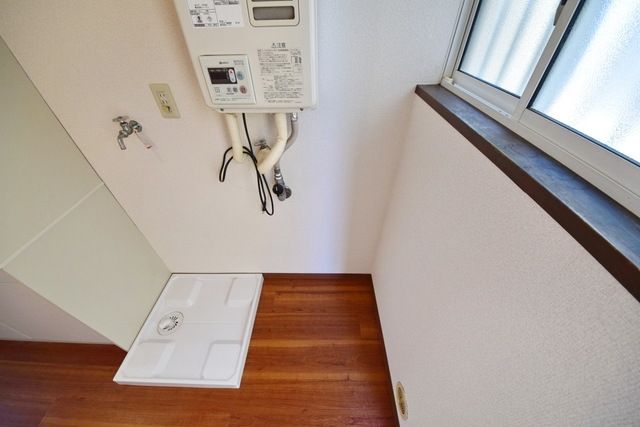 その他部屋・スペース　★別部屋参考写真です★