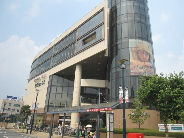 スーパー　小田急ＯＸ（スーパー）まで806m