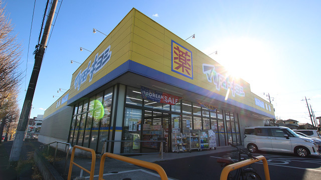 ドラックストア　マツモトキヨシ市原市役所前店（ドラッグストア）まで1757m