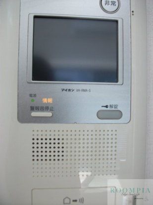 その他設備　※同タイプの別のお部屋です。