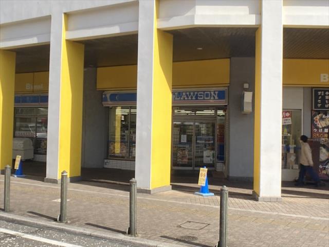 コンビニ　ローソン相模原橋本六丁目店（コンビニ）まで247m