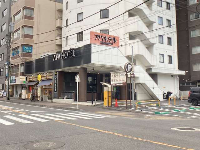 その他　アパホテル　相模原橋本駅前店（その他）まで242m